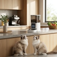 Distributeur automatique de nourriture pour animaux de compagnie FX-01 avec écran LCD, caméra HD 1080P, contrôle par application et double alimentation
