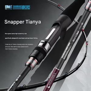 Caña de Pescar Ecooda Cyan Blue ECBTT <span class=keywords><strong>Tenya</strong></span>, Caña Especial para <span class=keywords><strong>Pesca</strong></span> de <span class=keywords><strong>Tenya</strong></span> con Alta Sensibilidad - Product Image 2