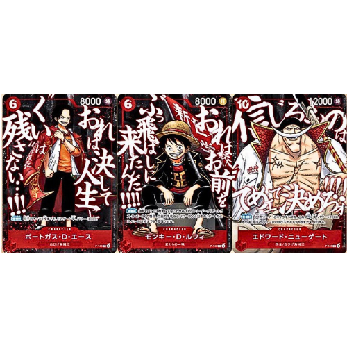 3 Card