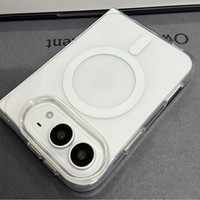 Étui magnétique pliable compatible avec iPhone Duo - Étui magnétique transparent détachable avec écran pliable 18 fois, haute transparence.