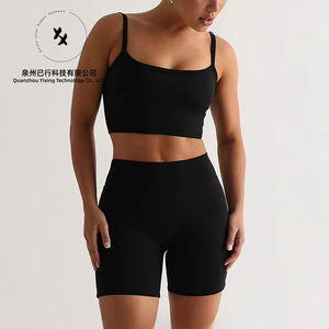 Haut de sport sexy personnalisé pour femme en nylon et élasthanne, débardeur de yoga d'été, brassière de sport sans manches à bretelles réglables - Product Image 2