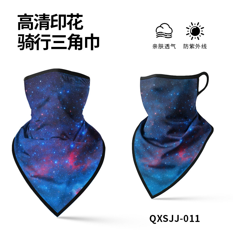 QXSJJ-011    คิวเอ็กซ์เอสเจเจ-011