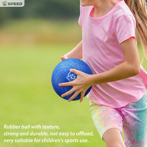 Pelota de Juego Arcoíris Ecológica y No Tóxica de 8.5 Pulgadas, Fábrica de Origen, Material de Goma Inflable Resistente al Desgaste, Tamaño Personalizado - Product Image 4