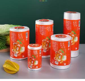 Sac de conservation alimentaire en PE de qualité alimentaire pour chewing-gum, usage domestique, épaissi, grand, moyen, petit, portable, réfrigérateur continu - Product Image 4