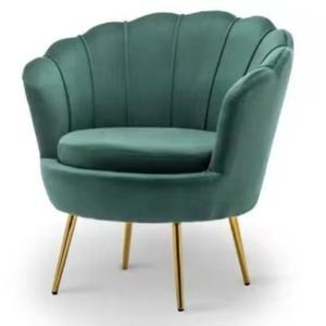 Coque en cuir rose nordique pour chaises, fauteuil relaxant, canapé simple en velours, fauteuil de salon - Product Image 3