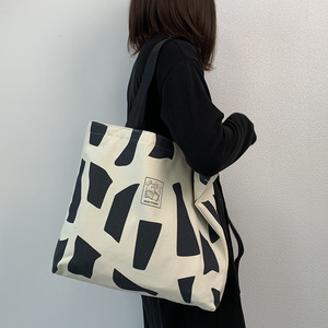 <span class=keywords><strong>Bolsa</strong></span> de Playa de Gran Capacidad con Asas de Algodón, <span class=keywords><strong>Bolsa</strong></span> de Compras con Cierre, <span class=keywords><strong>Bolsa</strong></span> de Lona Reciclada Personalizada para Damas, Económica, MOQ Bajo - Product Image 2