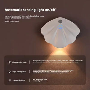 Smart Human Body Induction Wall Light Mini Shell Shape Night Light Wireless Motion Sensor Wall Lamp for Bedroom Wardrobe - Product Image 2