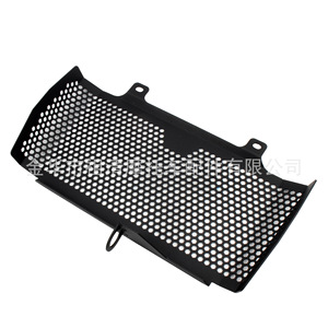 Malla de protección para radiador de motocicleta Zuqing 473x255mm para Yamaha MT10 FZ10, pantalla de refrigeración - Product Image 3