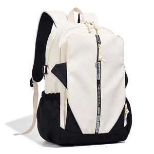 Outdoor Fashionable Contrasting Color <strong>Backpack</strong>, Simple and Lightweight <strong>Large</strong> <strong>Capacity</strong> <strong>Backpack</strong>, Young Casual Business Bag - Product Image 3