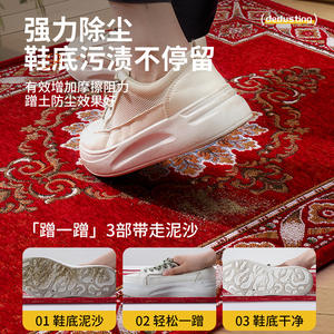 Tapis de porte rectangulaire rouge Dornier, en fibre de polyester, antidérapant, pour entrée de maison, 871 - Product Image 3