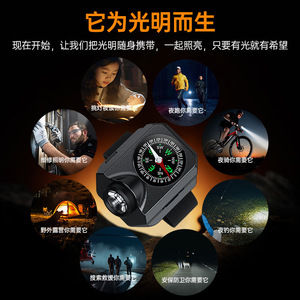 Outdoor Survival Tactical <b>Watch</b> With <b>Compass</b> Flashlight Waterproof For Camping Hiking Mountaineering - Product Image 3