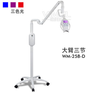เครื่องฟอกสีฟัน Vimel แบบ LED Cold Light สำหรับดูแลช่องปาก ช่วยฟอกฟันเหลือง ฟันดำจากบุหรี่ - Product Image 5