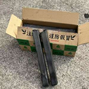 Биоуголь BIOOD VIETNAM из бамбуковых древесных опилок: бездымный, без запаха, взрывобезопасный, с минимальным временем горения и низким содержанием золы - Product Image 1