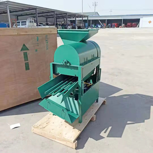 Brand New Lerford Multifunctional <b>Chestnut</b> Dehuller Sheller Husking Machine with Motor 2.2 Kw High Productivity for Small Farms - Product Image 3
