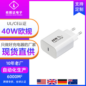 40w16CE - Product Image 5