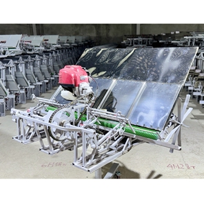 Heavy Duty 4 Lines 28 cm Agricultural Planting <b>Machine</b> Manual Multi <b>Row</b> Seed Drill Adjustable Seed Rate - Product Image 2