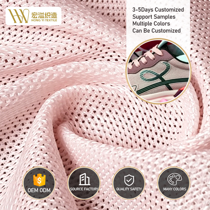 Factory Custom 100% Polyester Warp Knitted Mesh Fabric Breathable Comfort Stretch for Shoes Lining