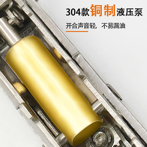 Stainless Steel Hydraulic <b>Hinge</b> 304 <b>Soft</b> <b>Closing</b> Flush Mount For <b>Cabinet</b> Wardrobe Door - Product Image 1