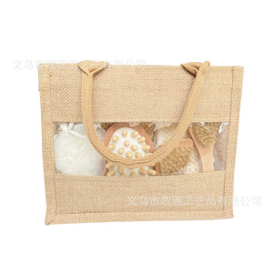 طقم استحمام من سبع قطع يشمل كرة استحمام ومنشفة تقشير وفرشاة استحمام وكيس جلدي لتقشير القدمين طراز GS-15 من تشجيانغ - Product Image 5