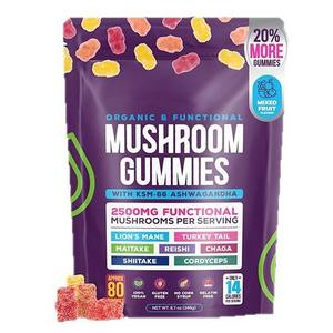 แอนเวลไลฟ์ วิตามินเห็ดอัชวากันธา สำหรับเด็ก ช่วยเพิ่มความหนาแน่นของกระดูก รสผลไม้รวม 80 เม็ด - Product Image 1