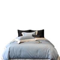 Parure de lit de luxe haut de gamme 100S double épaisseur personnalisable quatre pièces avec broderie simple, housse de couette et drap-housse
