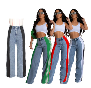 IHOOV, pantalones vaqueros de retazos de <span class=keywords><strong>tres</strong></span> rayas para mujer, pantalones vaqueros de pierna ancha sueltos transpirables y lavables con logotipo <span class=keywords><strong>en</strong></span> la cintura - Product Image 1