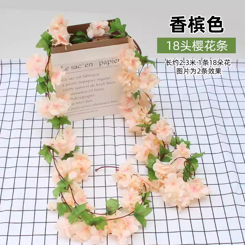 Cherry blossom rattan-champagne