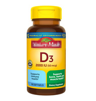 Capsules de vitamine D3 en gélules molles OEM, complément alimentaire pour adultes avec soutien immunitaire et bienfaits pour la santé digestive