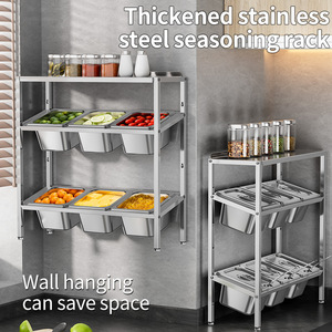 ชั้นวางของสแตนเลสสามชั้น 30x20x35 ซม. ชั้นวางเตรียมอาหารพร้อมภาชนะสำหรับจัดระเบียบส่วนผสมในครัว - Product Image 3