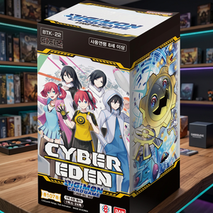 Digimon Card Game Booster Pack Vol. 22 Cyber Eden 1 Caja - Product Image 2
