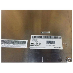 Pantalla LCD Brillante Avanzada LM201U04-SL03 de 20.1 Pulgadas y 1600*1200 - Product Image 2