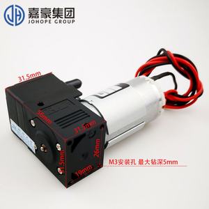 ปั๊มหมึกขนาดใหญ่คุณภาพสูง 24V KHF-30 สำหรับน้ำยาตัวทำละลาย - Product Image 4