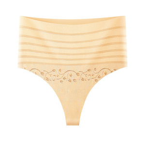 Culottes gainantes taille haute Mead pour femme, grandes tailles, avec contrôle du ventre, entrejambe en coton, tissu en nylon - Product Image 2
