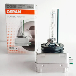 <span class=keywords><strong>D3S</strong></span> หลอดไฟซีนอน <span class=keywords><strong>Osram</strong></span> N000000 005042 4200K อะไหล่รถยนต์ของแท้สำหรับ BMW, Audi, Honda,CR-V - Product Image 2