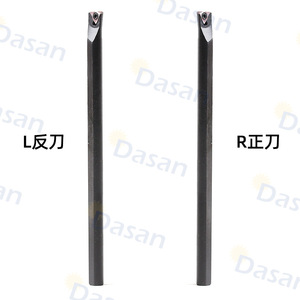 ด้าซาน ที่จับเครื่องมือเจาะภายใน 93 องศา แบบ Stubb L สำหรับงานกลึง CNC - Product Image 3