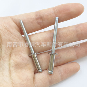 Remaches Ciegos Shuangxuan de Acero Inoxidable 304, Cabeza Redonda Plana, 4.8x14mm, Tipo Abierto, Remache Decorativo - Product Image 3