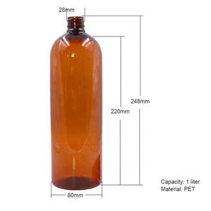Bouteille en plastique PET noire brillante de forme ronde de Boston, 1 litre, 1l, <span class=keywords><strong>1000</strong></span> ml, avec pompe - Product Image 6