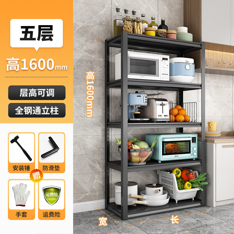 Quatre couches de haut, 118 cm