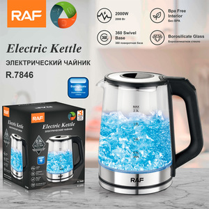 Hervidor de agua eléctrico de vidrio de 2L y 2000W con apagado automático y ebullición rápida, tetera, hervidor de vidrio - Product Image 6