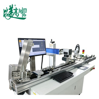 Ligne de production automatique de marquage laser et d'inspection visuelle pour cartes PVC intelligentes, avec codage de cartes IC et lecture de codes QR