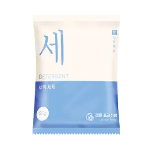 35g Factory Price Wholesale Detergent Laundry Powder Soap New Design Eco-friendly Best Quality Laundry Powder Detergent to Korea