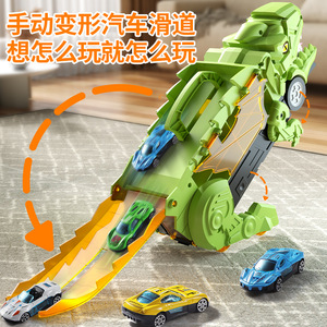 ของเล่นรถไดโนเสาร์แปลงร่างสำหรับเด็กผู้ชาย รถพลาสติกพับได้แบบเฉื่อยพร้อมดีไซน์รูปสัตว์และล้อสี่ล้อ - Product Image 4