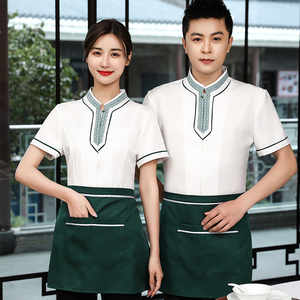 Delantal de Cocina Unisex para Adultos, Marca Clean Works, Color Verde, Conjunto Corto, Uniforme de Limpieza con Camiseta Polo Negra - Product Image 1