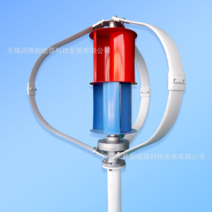 เครื่องกำเนิดลมแบบ Q3 300W 12V 24V 48V 48V กังหันลมผลิตตามแนวแกนตั้งแม่เหล็ก - Product Image 1