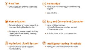 수의학 혈액 세포 분석기 BHA-3000 동물 삼중 혈액 분석기 병원 동물 혈액 검사 시스템 - Product Image 5