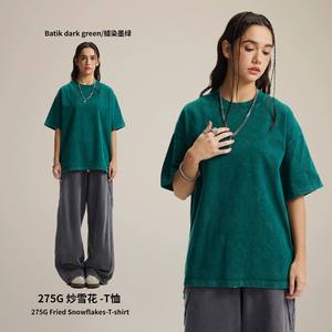 Camiseta Oversize de Algodón de Corte Holgado Personalizada, Camiseta Lisa de Algodón Grueso para Venta al por Mayor, Estilo Urbano, con Impresión de Logotipo Personalizado - Product Image 4