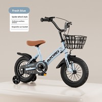 Vélo pour enfants garçons et filles de 3 à 12 ans, 14 pouces, frein à disque, panier en plastique, roues d'apprentissage, siège réglable
