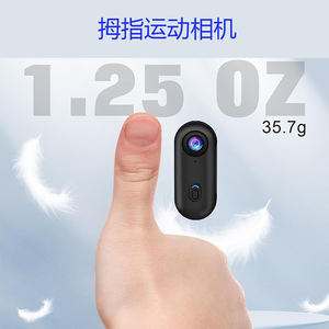 2025 <span class=keywords><strong>TikTok</strong></span> Venta caliente 1080P Deportes al aire libre Cámara de video subacuática Cámara DE ACCIÓN Vlog Gran angular Precio bajo WIFI - Product Image 3