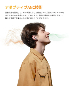 Para <span class=keywords><strong>QCY</strong></span> AILYBUDS PRO Auricular inalámbrico Tipo de oído interno Auricular - Product Image 4