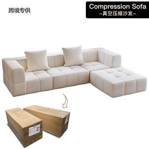 Other Frameless Compressed <b>Foam</b> <b>Sofa</b> SD306 Fabric Living Room <b>Sofa</b> Ultra Soft Reclining Export Grade Vacuum Compressed - Product Image 5